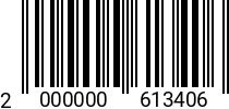 Штрихкод Винт уст. 6 х 12 DIN 914 (ISO 4027) вн/ш. А2 2000000613406