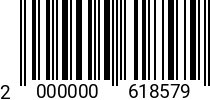 Штрихкод Винт 8х 70 DIN 912 A2 2000000618579