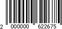 Штрихкод Винт М 6х 40 полукр.гол. ISO 7380 A4 2000000622675