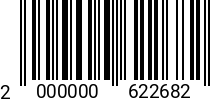 Штрихкод Винт М 8х 16 полукр.гол. ISO 7380 A4 2000000622682