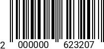 Штрихкод Винт 5х 10 DIN 912 A4 полн. р. 2000000623207