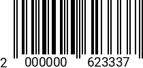 Штрихкод Гайка самоконтр. М 3 DIN 985 A4 2000000623337