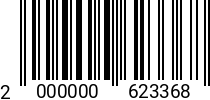 Штрихкод Гайка самоконтр. М 6 DIN 985 A4 2000000623368