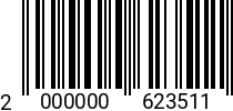 Штрихкод Гайка колпачк. М 6 DIN 1587 A4 2000000623511