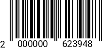 Штрихкод Винт 8 х 40 * 8.8 DIN 912 оц. (РМЗ) 2000000623948