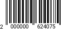 Штрихкод Гайка М 6 * 6.0 DIN 934 (ГОСТ 5927) 2000000624075