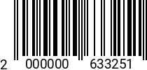 Штрихкод Болт 36 х 200 * 5.8 DIN 933 (штучн.) оц. 2000000633251