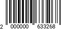 Штрихкод Винт 4 х 6 полуцил. DIN 7985 оц. (1000шт.) (РМЗ) 2000000633268