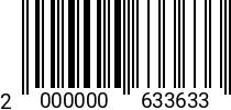 Штрихкод Винт 5 х 30 * 10.9 ISO 7380 п/кр., полн. резьба, черн/оксид 2000000633633