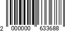 Штрихкод Винт 6 х 10 * 10.9 ISO 7380 п/кр., полн. резьба, черн/оксид 2000000633688