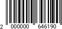 Штрихкод Саморез 3.9 х 9.5 потай.г. DIN 7982 оц. 2000000646190