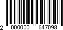 Штрихкод Гвоздь 1.2 x 25 ГОСТ 4028 2000000647098