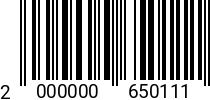 Штрихкод Болт 8 х 35 * 10.9 DIN 6921 оц. (с насеч.) 2000000650111