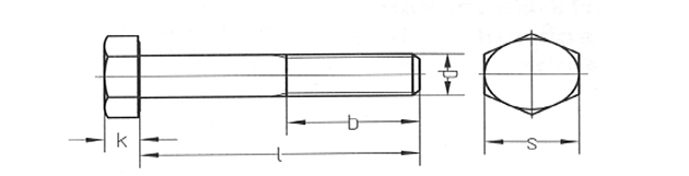 Болт 12 х 75 * 10.9